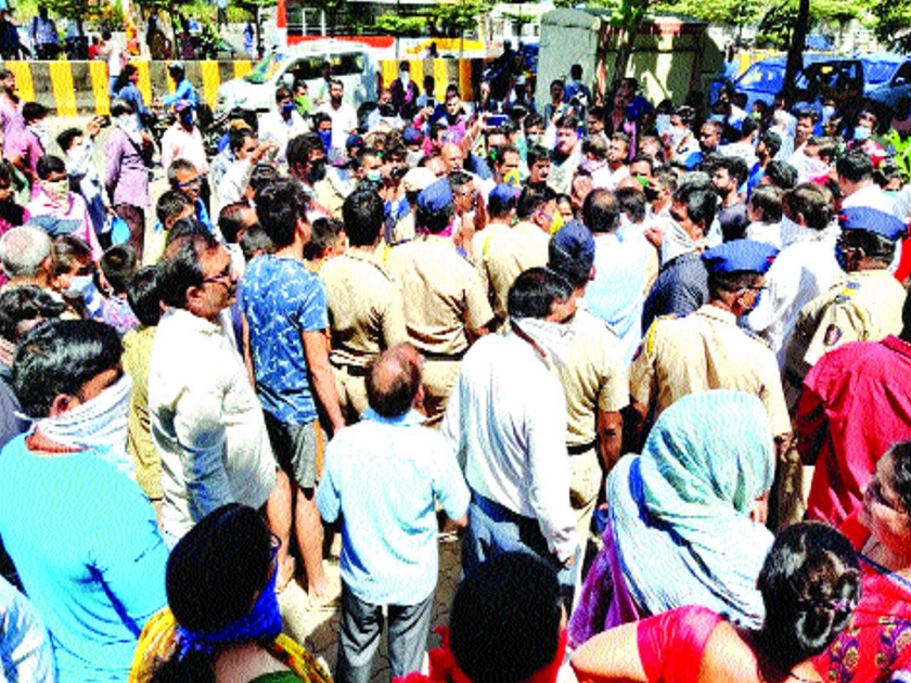 Coronavirus : Anger at the separation center in Bhayandar, dispute between citizens & police | Coronavirus : भाईंदरमध्ये विलगीकरण केंद्रावरून संताप, नागरिक, पोलिसांमध्ये झाला वाद