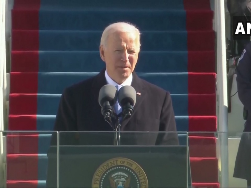 Joe Biden Swearing Ceremony : Peace is not possible without unity, Joe Biden determined to unite the United States | Joe Biden Inauguration Day 2021 : एकजुटीशिवाय शांतता शक्य नाही, जो बायडन यांनी अमेरिकेचे ऐक्य साधण्याचा केला निर्धार
