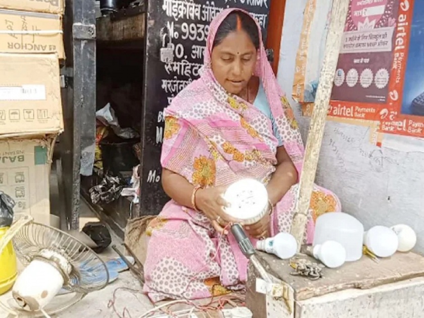 bihar electrician woman success story income per day poor husband illness gaya bihar | 'ही' महिला मजबुरीने बनली इलेक्ट्रिशियन, आता दररोज कमावते इतके पैसे!