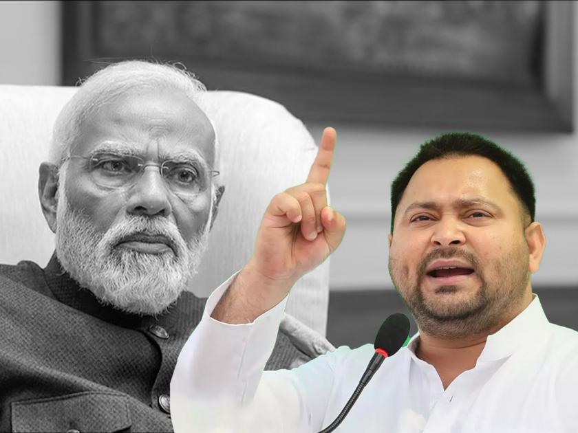 Bihar Lok Sabha Tejashwi Yadav counterattack on PM Modi reservation statement | "मग गुजरातमध्ये मुस्लिमांना आरक्षण का दिलं?" तेजस्वी यादवांचा नरेंद्र मोदींवर पलटवार