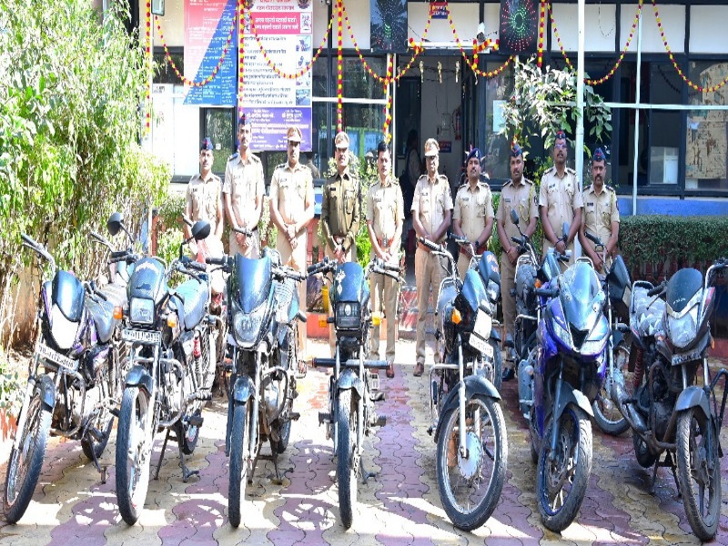 Two-wheelers worth Rs 8 lakh seized by motorcycle thieves Chakan police action | मोटारसायकल चोरट्यांकडून ८ लाख रुपयांच्या दुचाकी ताब्यात; चाकण पोलिसांची कारवाई