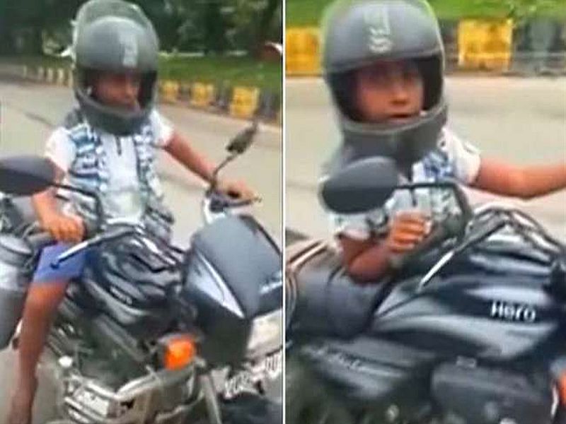 Video of 8-year old riding motorcycle becomes viral: Dad gets FINED Rs 30,000 | मुलाने गाडी चालवली, पण बापाला बसला भुर्दंड!