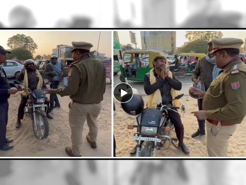 Traffic police caught biker with triple seat travelling apologizing video viral | Bike Triple Seat Video: बाईकवरून ट्रिपल सीट जाणाऱ्यांना पोलिसांनी अडवलं, पुढे काय घडलं पाहा...