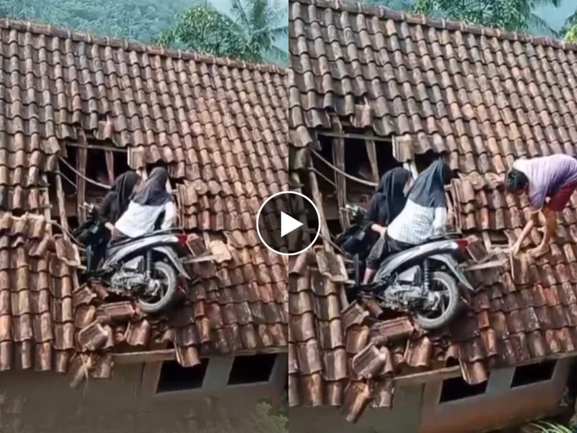 two women on a scooter in indonesia crashed through a house roof at high speed after losing control of their brakes video viral  | ‘पापा की परी का कमाल, बाईक चालवताना केला असा पराक्रम; ब्रेकवरून हात सुटला अन्...