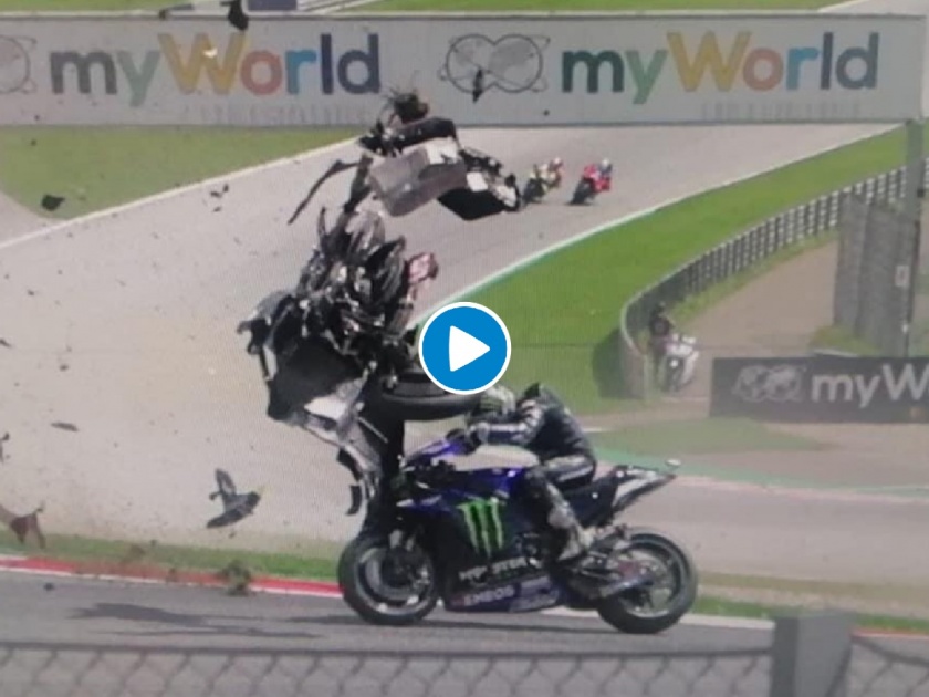 Watch horror 200mph crash as MotoGP riders collide at Austrian GP and flying bikes miss Valentino Rossi by inches | Video: खतरनाक अपघात; बाईक्सचे झाले तुकडे तुकडे; रेसिंग सुरू असताना रायडरचा तोल गेला अन्... 
