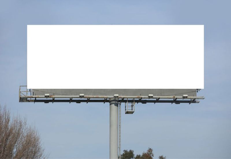 Exhausting the billboard-banner agreement in the city | शहरातील होर्डिंग-बॅनरचा करार संपुष्टात