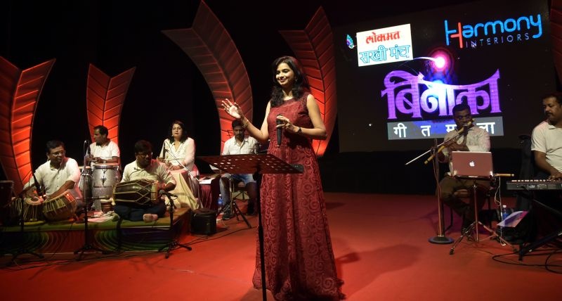 A concerted song 'Binka Geetamala', which has been composed by the evergreen Geeta in Nagpur | नागपुरात सदाबहार गीतांनी सजली ‘बिनाका गीतमाला’ ची मैफिल