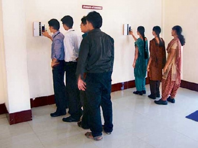 Biometric attendance for all the examinations of MPSC | एमपीएससी’च्या सर्व परीक्षांना बायोमेट्रिक हजेरी