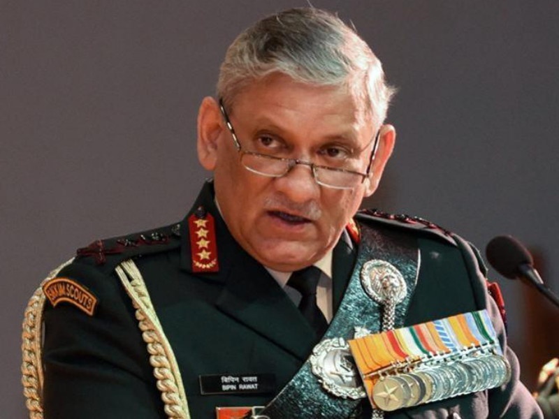 General Bipin Rawat becomes the India's first Chief of Defense Staff | जनरल बिपीन रावत देशाचे पहिले चीफ ऑफ डिफेन्स स्टाफ 