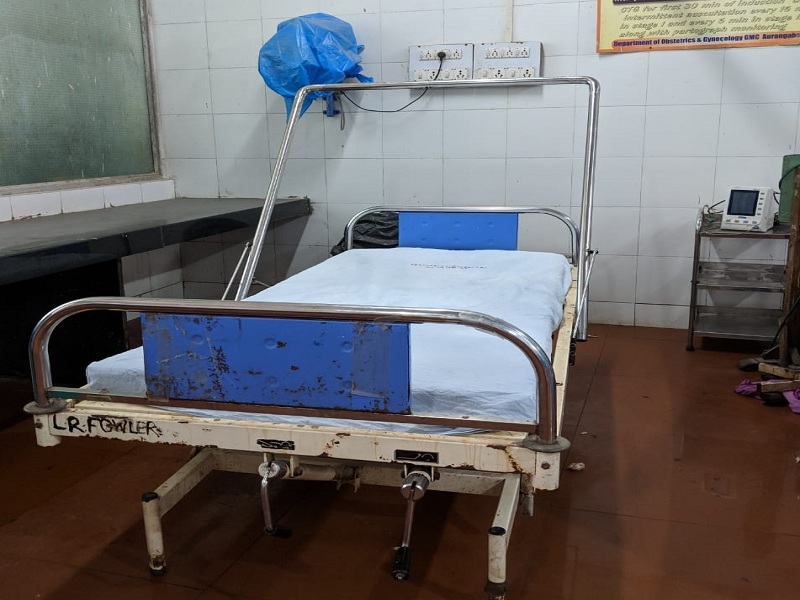 One lac fifty thousand rupees berthing beds were built at Rs 3700 by government hospital Aurangabad | दीड लाखांचा बर्थिंग बेड बनवला ३७०० रुपयांत