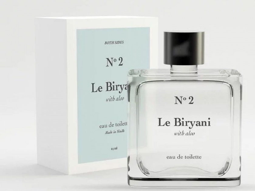 Le biryani perfume may soon be available to you | बिर्याणी प्रेमींसाठी आनंदाची बातमी; मार्केटमध्ये येणार बिर्याणी फ्लेवरचं परफ्यूम, नाव तर वाचा....