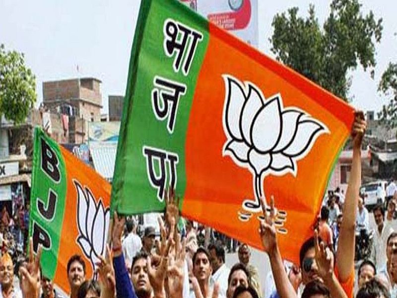Maharashtra Election 2019: Various 'Funds' for understanding BJP angry activists | Maharashtra Election 2019: भाजपाच्या नाराज कार्यकर्त्यांच्या समजूतीसाठी विविध ‘फंडे’