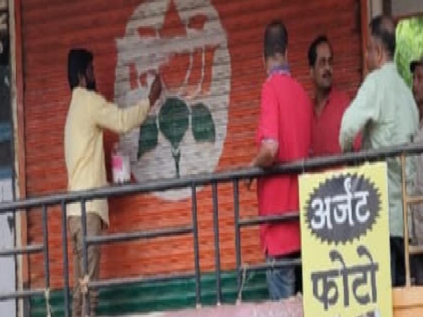 BJP party office at Ajara in Kolhapur district was blocked by loyal workers | Kolhapur: भाजपची कार्यकारिणी जाहीर, निष्ठावंत कार्यकर्त्यांचा उद्रेक; आजऱ्याचे कार्यालय केलं बंद 