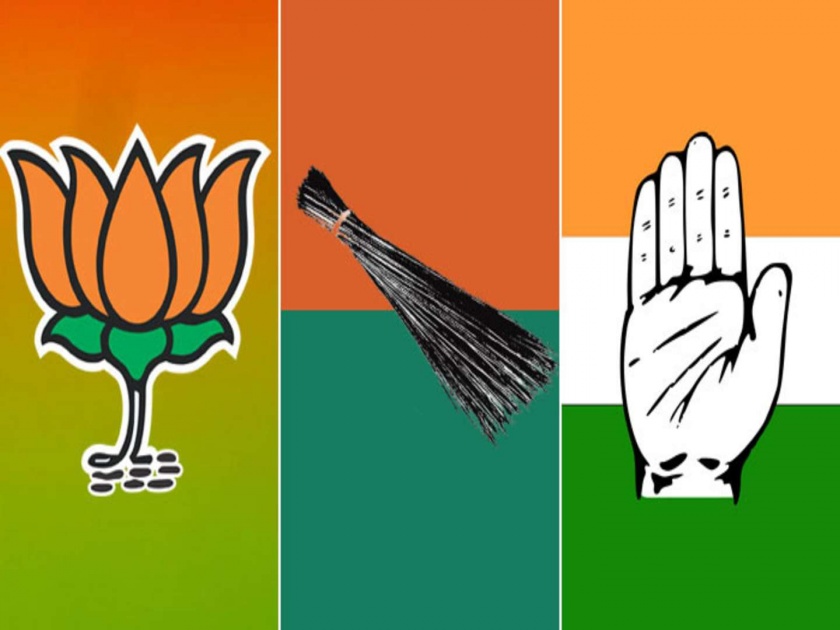The BJP and AAP reputation contest in Delhi | दिल्लीमध्ये भाजप आणि आपची प्रतिष्ठा लागली पणाला, काँग्रेसच्या प्रबळ उमेदवारांमुळे लढतींमध्ये रंगत