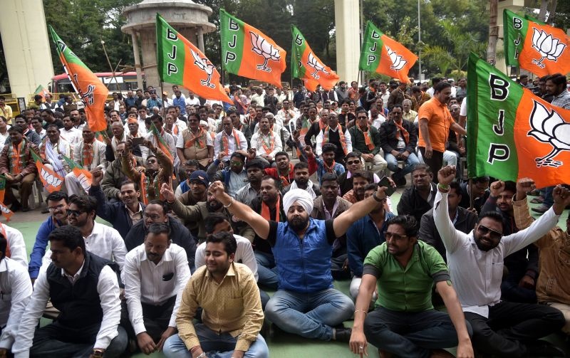 BJP agitates against 'DPC' fundraiser in Nagpur | नागपुरात  'डीपीसी' निधीकपातीविरोधात भाजप आक्रमक