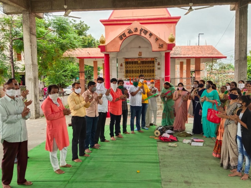 BJP's bell rings in Nagpur to open religious places | धार्मिक स्थळे उघडण्यासाठी नागपुरात भाजपचा घंटानाद