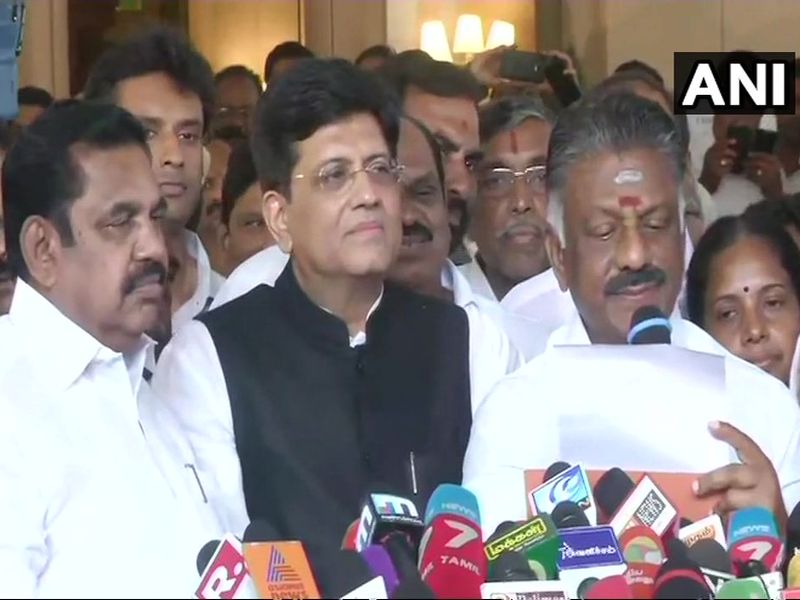 Tamil nadu : AIADMK and BJP will have an alliance for Lok Sabha elections | अम्मांच्या राज्यात भाजपाला मिळाला तगडा साथीदार, आता उघडणार का दक्षिणेचं दार?