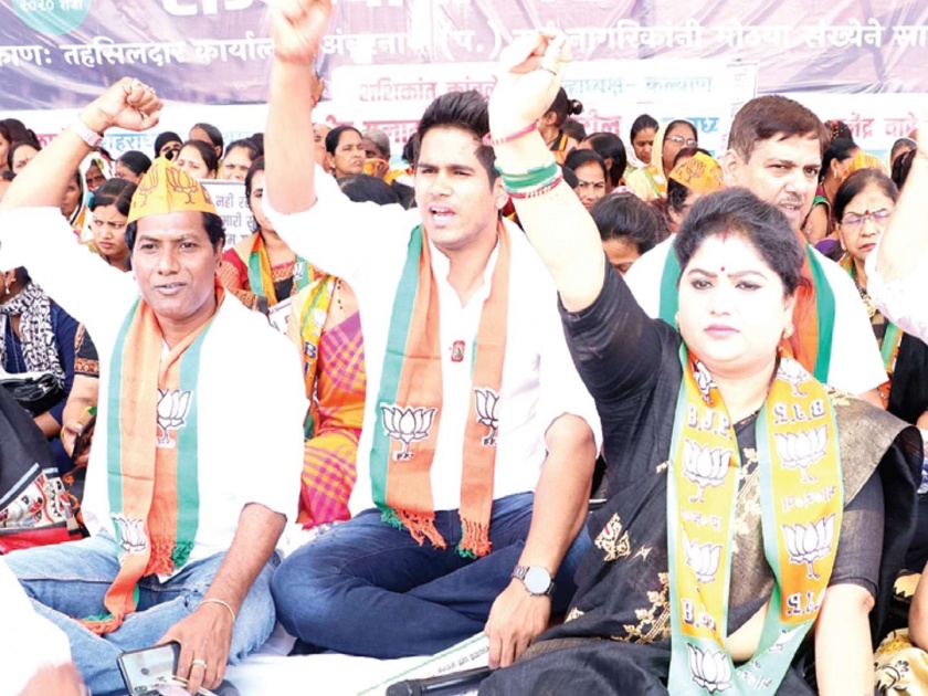 BJP's agitation against Amarnath against the government | सरकारविरोधात अंबरनाथला भाजपचे धरणे आंदोलन