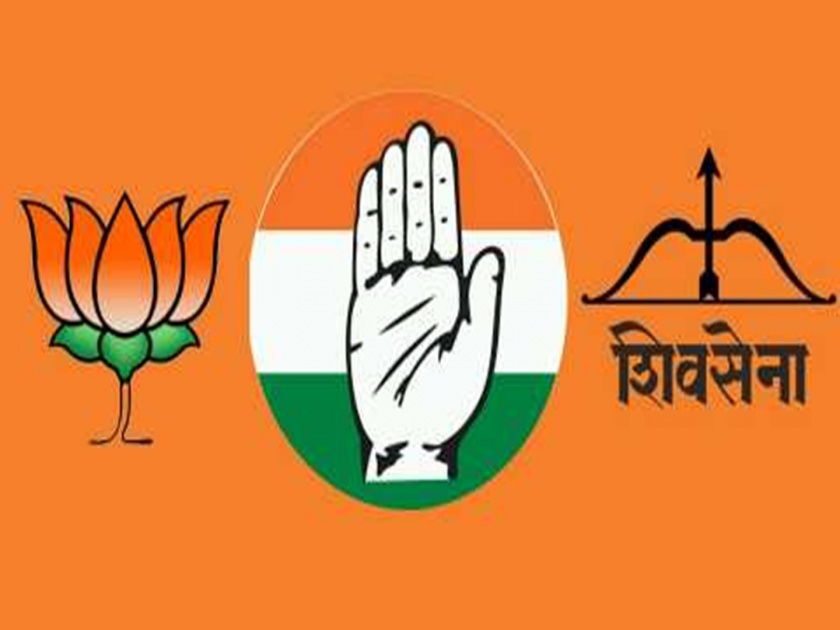 BJP criticizes Shiv Sena for Ashok Chavan statement | मुस्लिमांच्या आग्रहामुळे सेनेशी आघाडी; चव्हाणांचा वक्तव्यावरून भाजपची शिवसेनेवर टीका