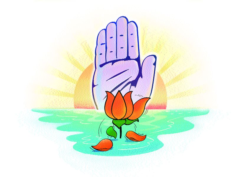 Chaitanya in Congress and NCP in Maharashtra by the end of five states | पाच राज्यांच्या निकालाने महाराष्ट्रात काँग्रेस आणि राष्ट्रवादीमध्ये चैतन्य