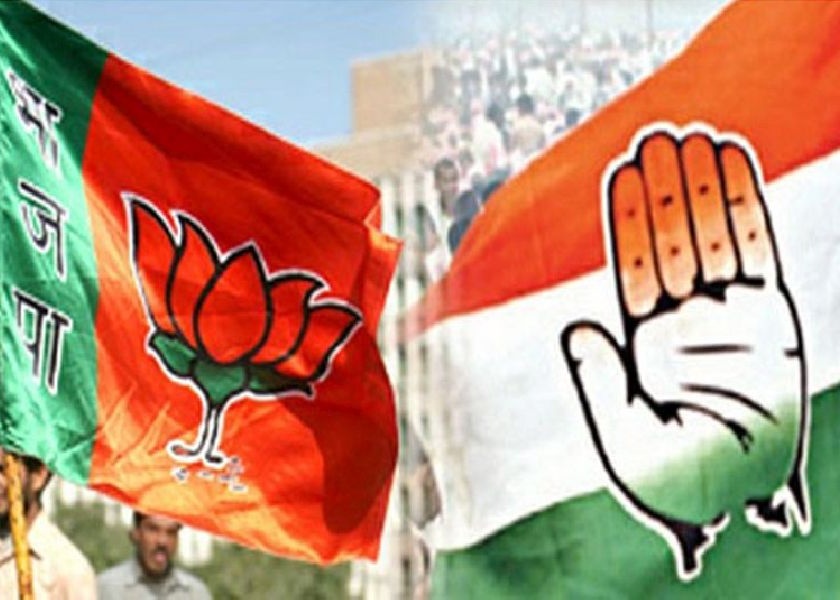 Lok Sabha by-election: BJP retreats, Congress leads | पश्चिम बंगाल पोटनिवडणूक 2018 : तृणमूल काँग्रेसनं जिंकली एक जागा, भाजपाला जोरदार धक्का