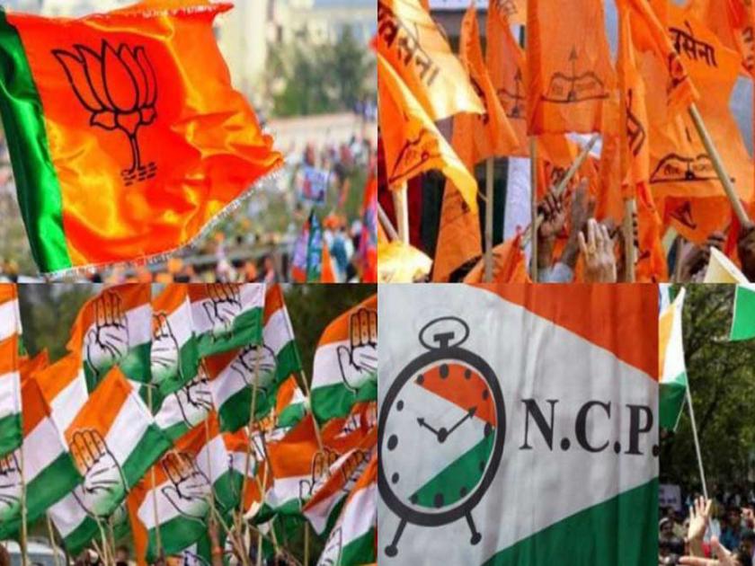 Leading on fighting national policy, BJP on local question | आघाडी लढतेय राष्ट्रीय धोरणावर, भाजप स्थानिक प्रश्नावर