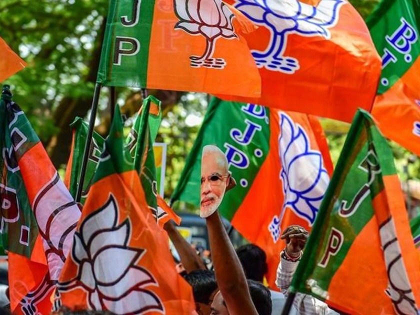 BJP did the 'that' tradition in the result | निकालातील ‘ती’ परंपरा भाजपने माेडली