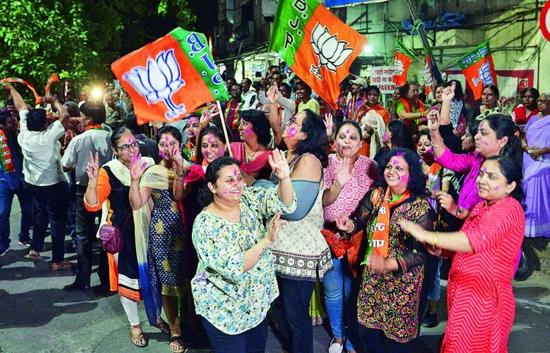 Jallosh about BJP's victory in Nagpur | नागपुरात भाजपाकडून विजयाचा जल्लोष