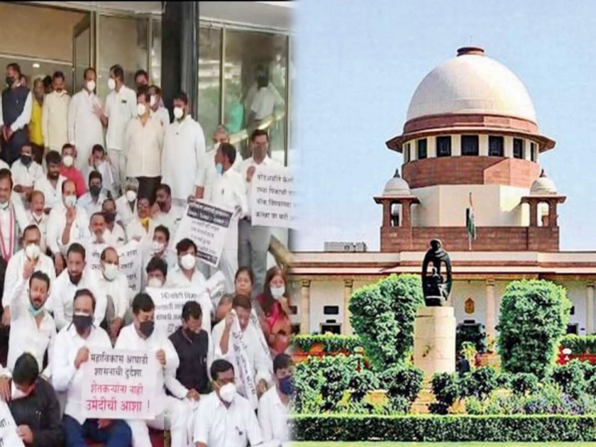 petition of 12 suspended BJP MLAs in the Supreme Court | भाजपच्या १२ निलंबित आमदारांची सर्वोच्च न्यायालयात याचिका