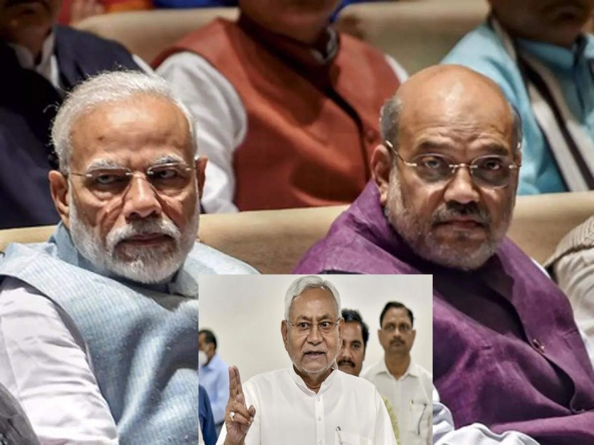 Shocking survey: Hit by power transfer in Bihar, BJP will face a shock if Lok Sabha elections are held today | धक्कादायक सर्व्हे: बिहारमधील सत्तांतराचा फटका, आज लोकसभा निवडणूक झाल्यास भाजपाला बसेल धक्का