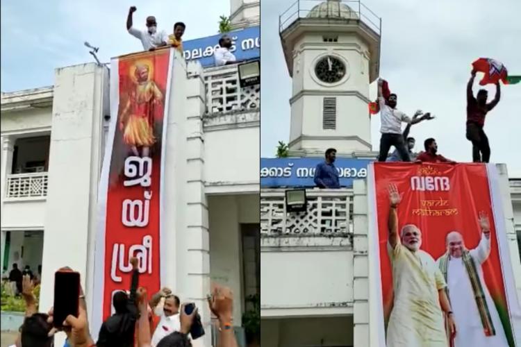 A banner mentioning Jai Shriram was hurled at a Palakkad municipality in Kerala | केरळमधील नगरपालिकेवर फडकवला जय श्रीराम उल्लेख असलेला बॅनर, गुन्हा दाखल