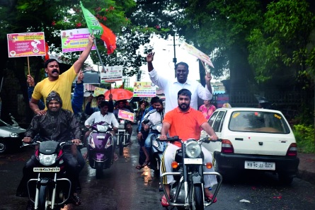 BJP rallies start from Panhala | पन्हाळ्यातून भाजपच्या रॅलीला प्रारंभ