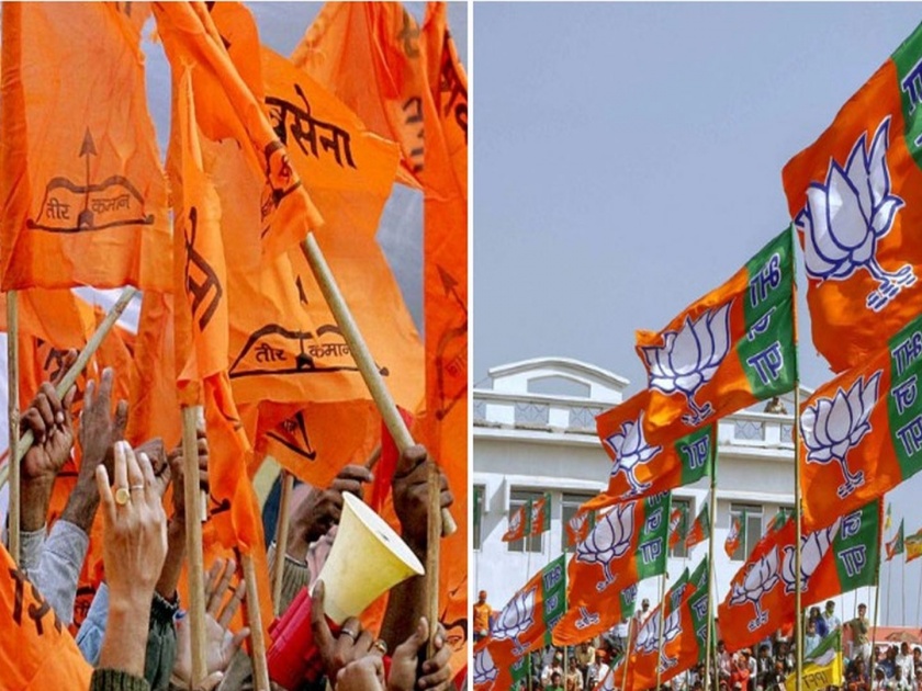 Maharashtra Vidhan Sabha 2019 Shiv Sena BJP alliance horses not moving forward! | Vidhan Sabha 2019: शिवसेना-भाजप युतीचे घोडे पुढे सरकेना..!