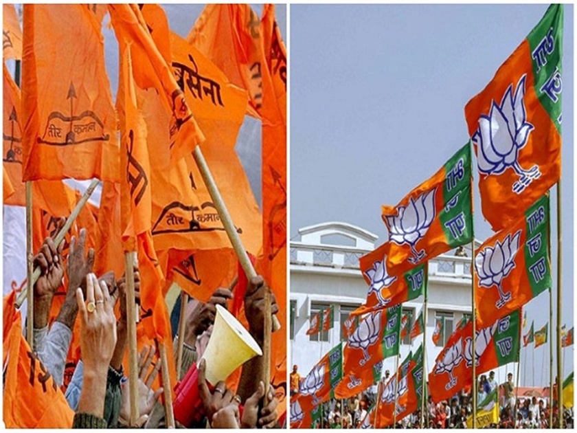 Pressure from Shiv Sena started even before the resul Vidhan Sabha Election 2019 | निकालाआधीच शिवसेनेकडून दबावतंत्राला सुरुवात ?