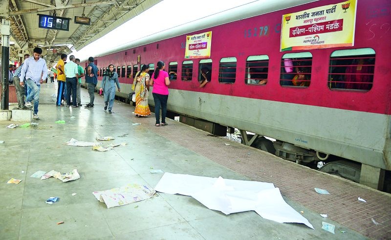 The BJP's train reached Gujarat in the end of the rally | भाजपाची ट्रेन गुजरातला मेळावा संपताना पोहोचली मुंबईत