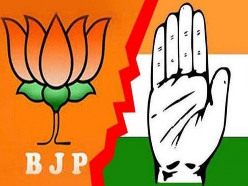 Lok Sabha Election 2019: Chandrapur loksabha consitutency history | Lok Sabha Election 2019 : 'चंद्रपूर'चा गड नक्की होता तरी कुणाचा ?