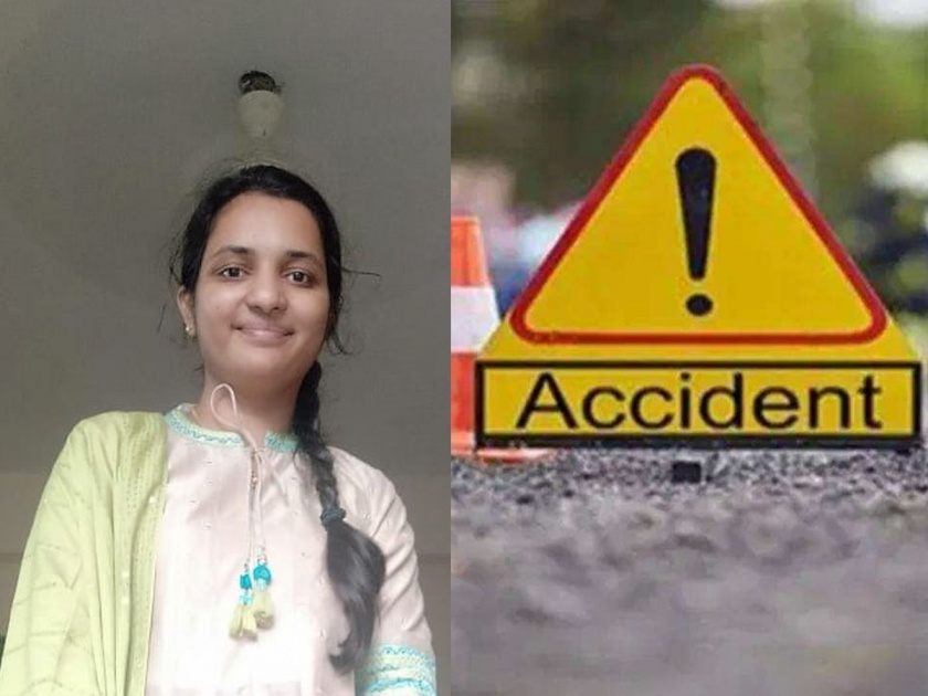 lady Doctor killed on the spot in an accident near Gadhinglaj; container hit the front of the scooter | गडहिंग्लजनजीक अपघातात डॉक्टर तरुणी जागीच ठार; कंटेनरची दुचाकीला समोरून धडक