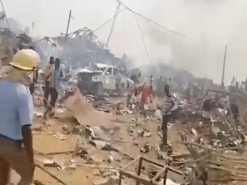 Blast in Ghana: Explosion in western african country Ghana, many died and injured | Blast in Ghana: स्फोटके घेऊन जाणाऱ्या ट्रकमध्ये भीषण स्फोट; 500 इमारती उद्ध्वस्त, आतापर्यंत 17 ठार