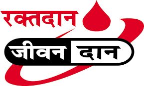 Lack of blood in departmental blood bank | विभागीय रक्तपेढीत रक्ताचा तुटवडा