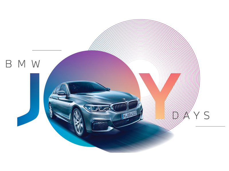 BMW India has introduced their new campaign 'BMW JOY Days' | बीएमडब्ल्यूकडून 'BMW JOY Days' नवी ऑफर; खास सवलतीची घोषणा