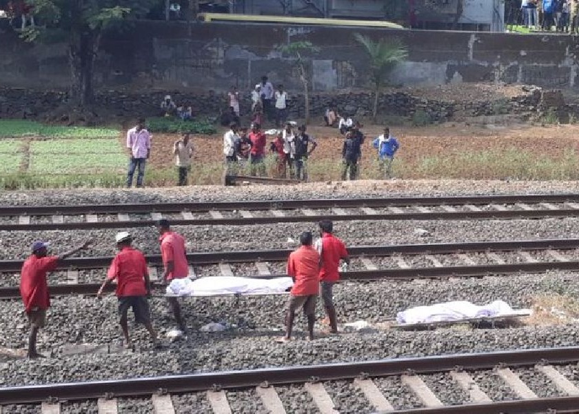 Three women died in a traffic accident in Mumbai, Maldev railway station near Maldevi accident | मुंबईत लोकलच्या धडकेत तीन महिलांचा मृत्यू, मालाड रेल्वे स्टेशनजवळ झाला दुर्देवी अपघात