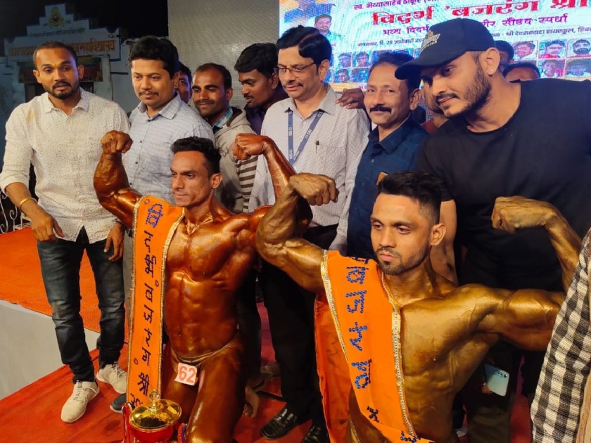 Amravati's vijay bhuyare won 'Vidarbha Bajrang Sri' body building tittle | अमरावतीचा विजय भुयारे ठरला ‘विदर्भ बजरंग श्री’