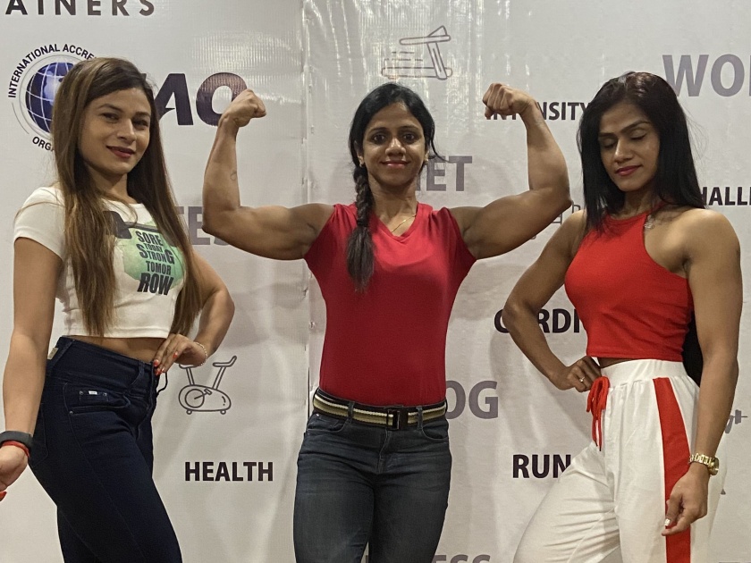 Increasing bodybuilding craze in women | महिलांमध्ये वाढतेय शरीरसौष्ठवाची क्रेझ; मुंबई श्रीच्या मंचावर अवतरणार पीळदार सौंदर्य