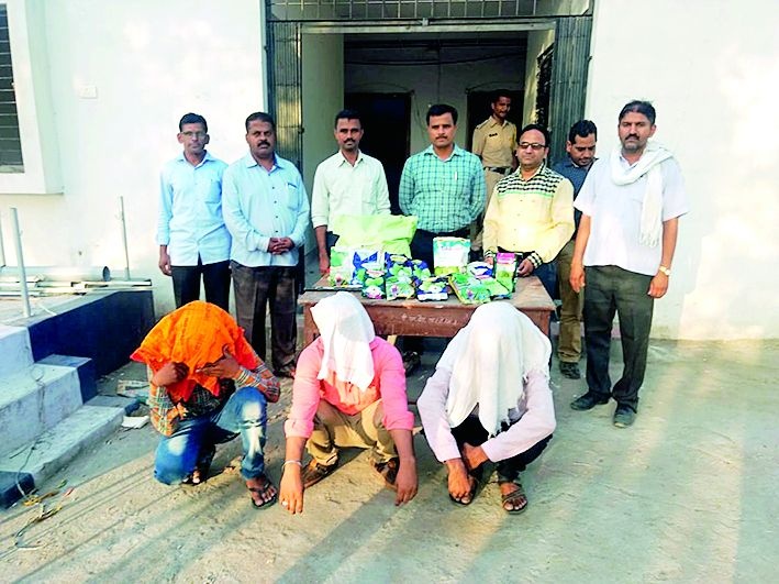Bogus seeds seized worth Rs 36 thousand in Nagpur | नागपुरात ३६ हजार रुपयांचे बोगस बियाणे जप्त