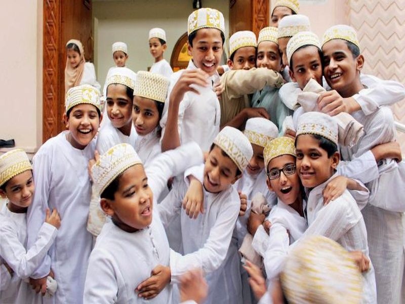 Samajik Namaz Pathan: Eid celebrated by Dawoodi Bohra brothers | सामुहिक नमाजपठण : दाऊदी बोहरा बांधवांकडून ईद साजरी