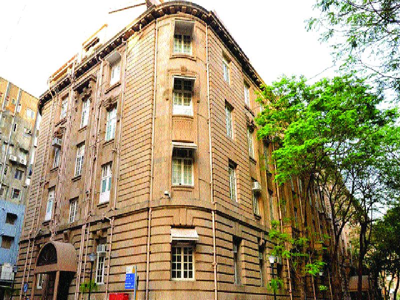 Modernization of 'Bombay House', soon to be renovated, Tata group's offices moved | ‘बॉम्बे हाउस’ला देणार आधुनिक रूप, लवकरच होणार नूतनीकरण, टाटा समूहाची कार्यालये हलवली
