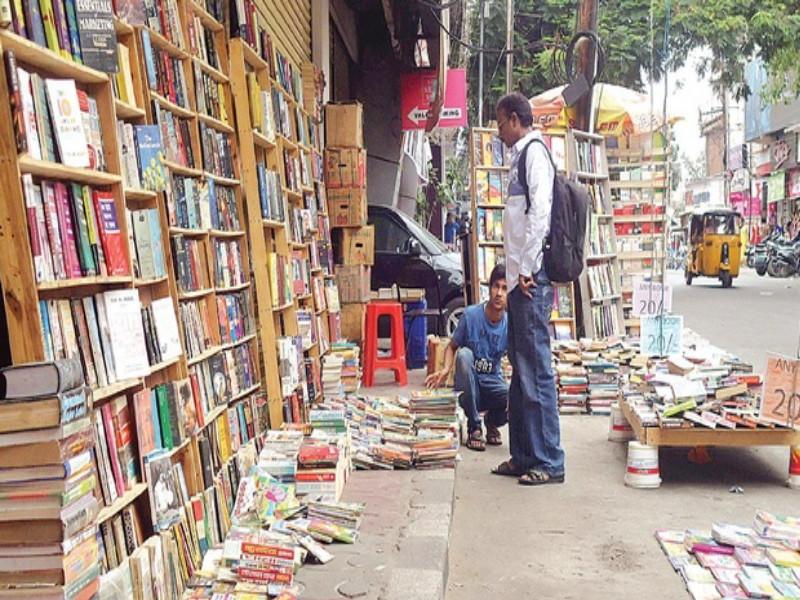 Five percent customs duty on foreign books | ​​​​​​​परदेशी पुस्तकांवर पाच टक्के सीमा शुल्क : पुस्तक खरेदीवर परिणाम होण्याची शक्यता