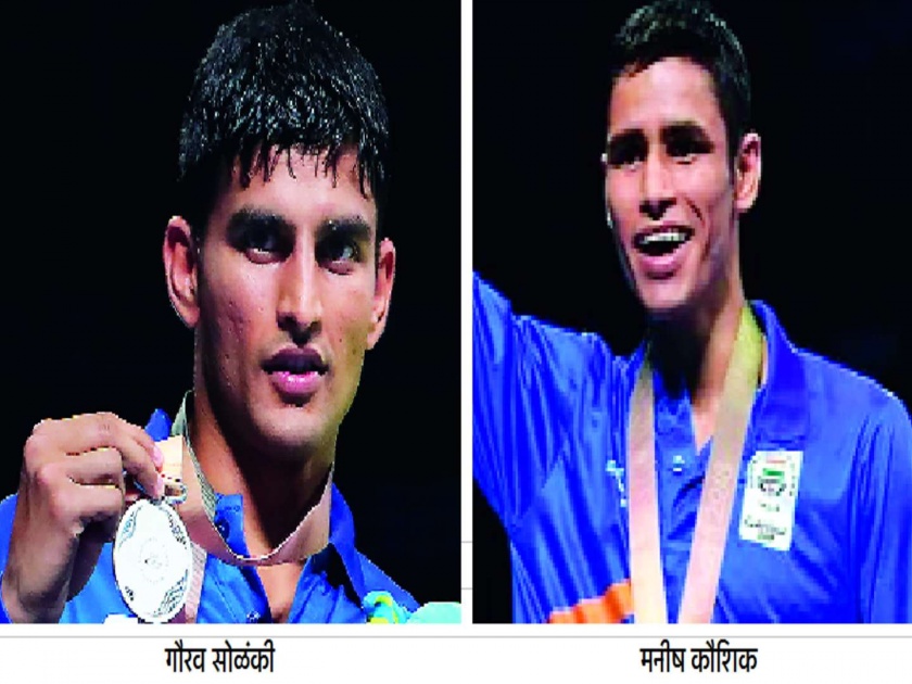  International Boxing Championship: Gaurav Solanki, Kaushik won 'gold' | आंतरराष्ट्रीय मुष्ठीयुद्ध स्पर्धा : गौरव सोळंकी, कौशिक यांना ‘सुवर्ण’