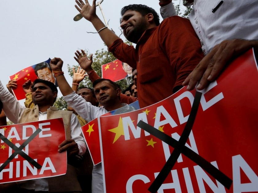 Boycott Chinese products chorus grows following Ladakh LAC stand off | चिनी वस्तूंवर बहिष्काराचे शस्त्र; सर्वत्र जनजागृती!