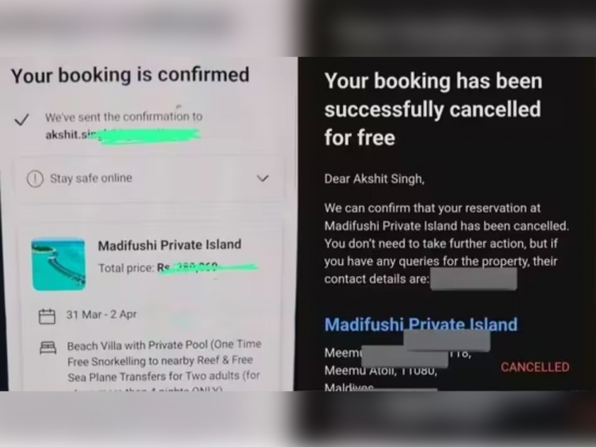 A man cancelled her maldives trip share screenshot on social media on boycott maldives  | Boycott Maldives; पंतप्रधान मोदींचा लक्षद्वीप दौरा, मालदीव ट्रीप कॅन्सल करणाऱ्यांची पोस्ट 'Viral'  